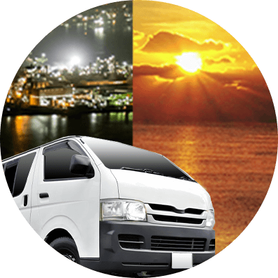 24時間365日稼働